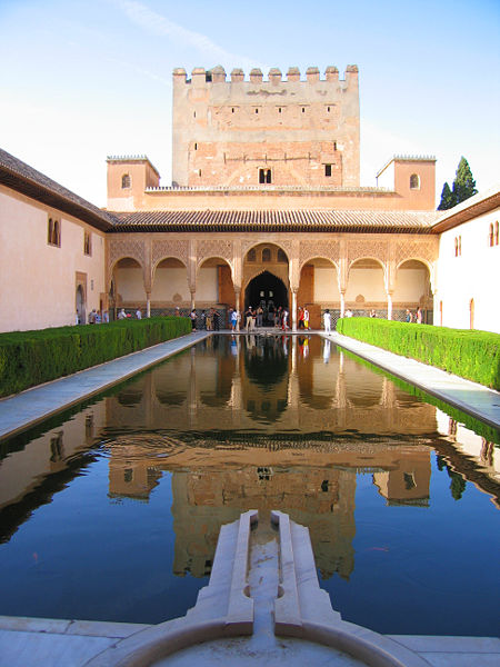 File:Alhambra.jpg