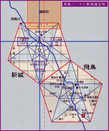 File:Pentagrama-japao-03.jpg